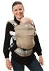 NEW! manduca First Pure Cotton carrier - Nougat & FREE Size It Dark Grey (valued at rrp$24.95)